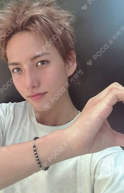 Trophy POCAALBUM ver.