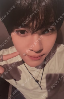 poppop KMS WINNER SION photocard image