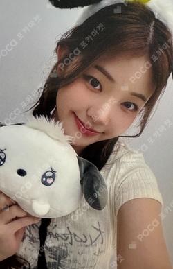 SWICY JUMP UP YOONA photocard image