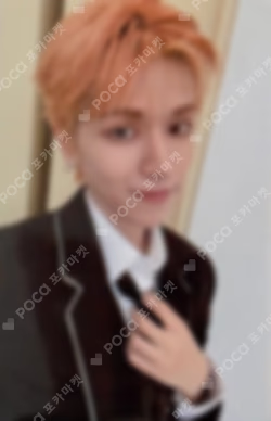 The Action MUSIC KOREA LUCKY DRAW