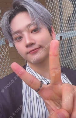 Wonderland Wonder Ver.