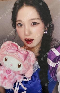 BUBBLE GUM JUMP UP YUJIN photocard image