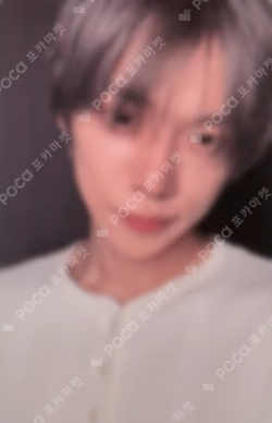 NO LABELS: PART 01 Weverse Albums ver. YEONJUN photocard image