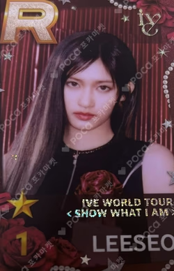IVE WORLD TOUR [SHOW WHAT I AM] SuperStar STARSHIP