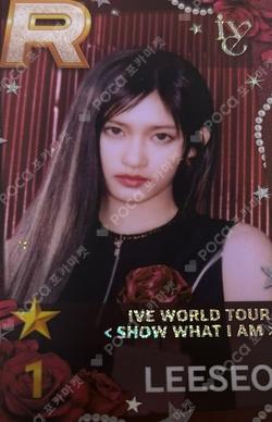 IVE WORLD TOUR [SHOW WHAT I AM] SuperStar STARSHIP LEESEO photocard image