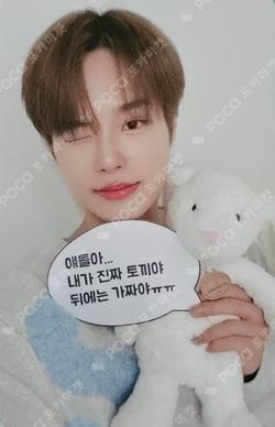 UPSIDE DOWN EVERLINE LEE DAE HWI photocard image