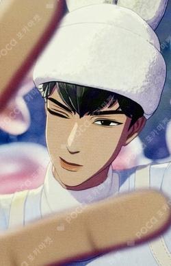 PLBBUU OLIVE YOUNG Hamin photocard image