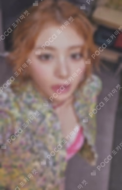 SPAGHETTI Weverse Albums ver.