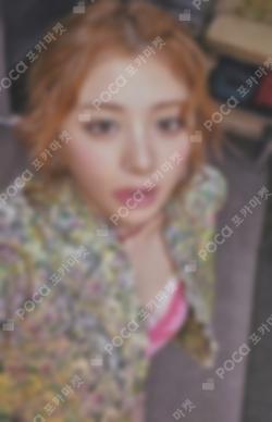 SPAGHETTI Weverse Albums ver. HUH YUNJIN photocard image