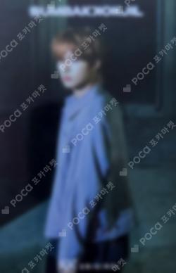 TWS X SUMBAKKOKJIL KYUNGMIN photocard image