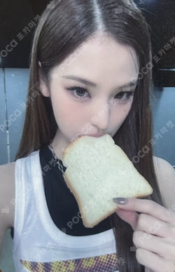 2025 izna 1st FAN-CON [Not Just Pretty] naya ZONE MAI photocard image