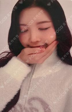 FOCUS JUMP UP A-Na photocard image