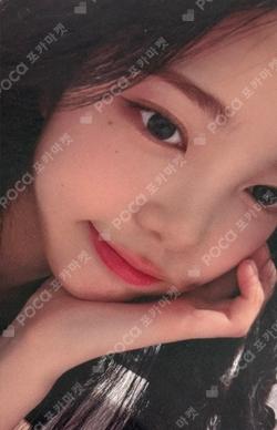 FOCUS JUMP UP IAN photocard image