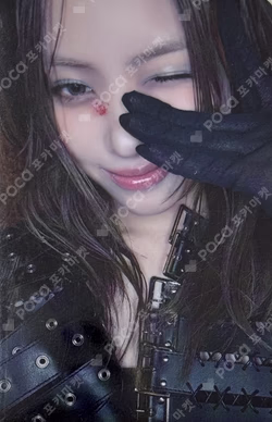 TUNNEL VISION ALADIN RYUJIN photocard image