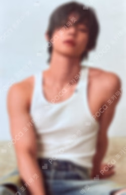 NO LABELS: PART 01 SET-UP B YEONJUN photocard image