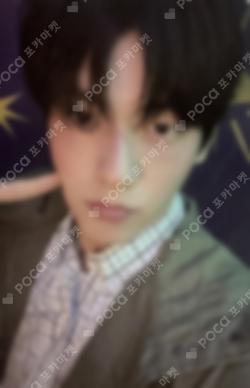 TXT SOOBIN photocard image