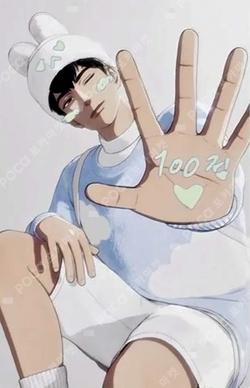 PLBBUU POCAALBUM Ver. Hamin photocard image