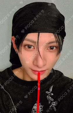 O-RLY? StarRiver YU photocard image