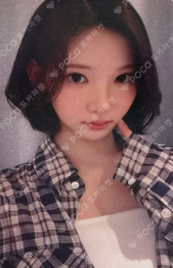 FOCUS JUMP UP JIWOO photocard image