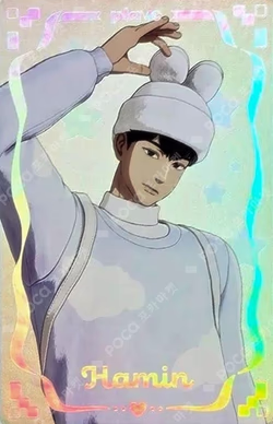 PLBBUU POCAALBUM Ver. Hamin photocard image