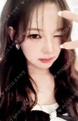 2025 izna 1st FAN-CON [Not Just Pretty] REWARD