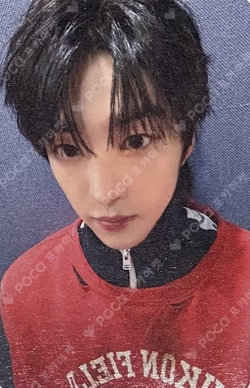 I did it. SOUND WAVE