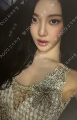 2025 aespa LIVE TOUR SYNK : aeXIS LINE TATTOO STICKER SET NINGNING photocard image