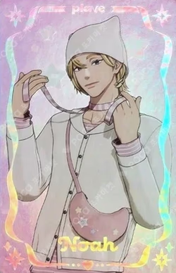 PLBBUU POCAALBUM Ver. Noah photocard image