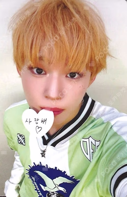 My First Flip MAKESTAR