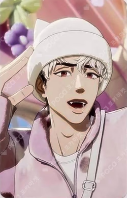 PLBBUU KTOWN4U LUCKY DRAW