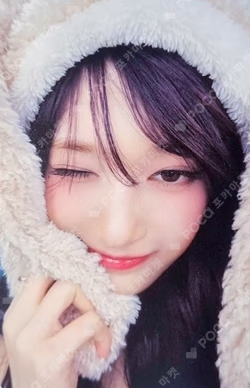 IVE SECRET BEATROAD LEESEO photocard image