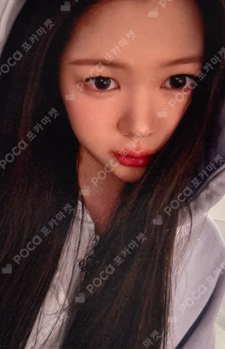 FOCUS JUMP UP YE-ON photocard image