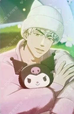 PLBBUU POCAALBUM Ver. Eunho photocard image