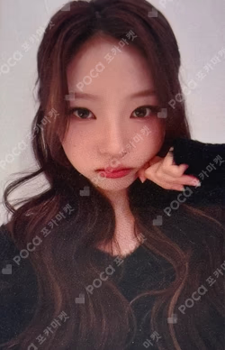 FOCUS JUMP UP Stella photocard image