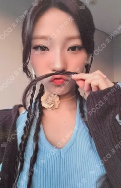 FOCUS WHOSFAN LUCKY DRAW Stella photocard image