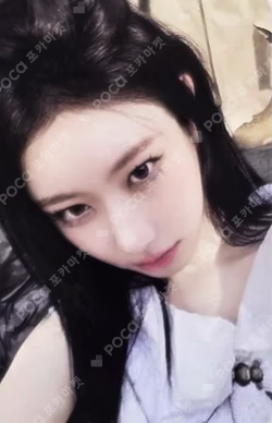 TUNNEL VISION Cassette Tape Ver. CHAERYEONG photocard image