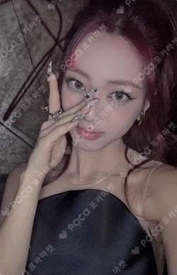 TUNNEL VISION ALADIN