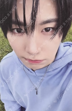 The Passage DIGIPACK Ver.