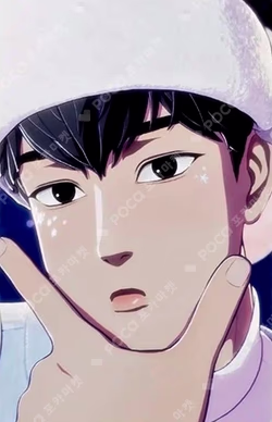 PLBBUU POCAALBUM Ver. Hamin photocard image