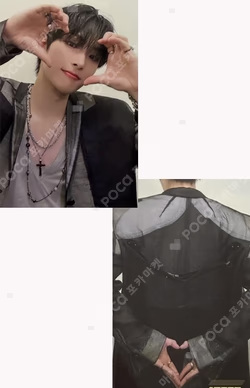 GOLDEN HOUR : Part.1 HMV Exclusive MINGI photocard image