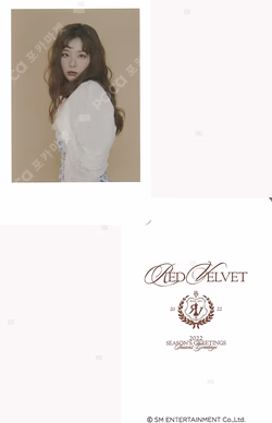 2022 SEASON'S GREETINGS INTERPARK