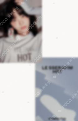 HOT weverse albums ver. WEVERSE HONG EUNCHAE photocard image