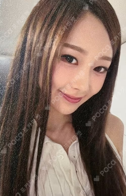 Rich Man JUMP UP GISELLE photocard image