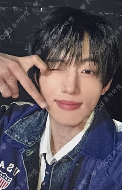 I did it. SOUND WAVE