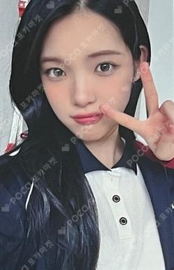 FOCUS JUMP UP YUHA photocard image