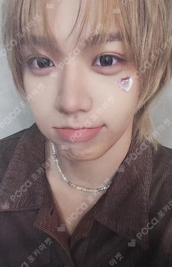 The Passage BROADCAST SHUAIBO photocard image