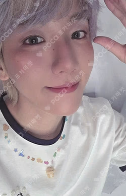 2025 BAEKHYUN WORLD TOUR [Reverie] in TOKYO