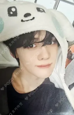 zeroni FLUFFY Wonderland PHOTO HOLDER POUCH