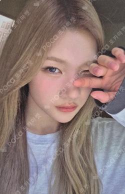 FOCUS APPLEMUSIC LUCKY DRAW JUUN photocard image