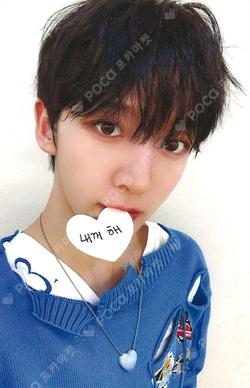 My First Flip MAKESTAR